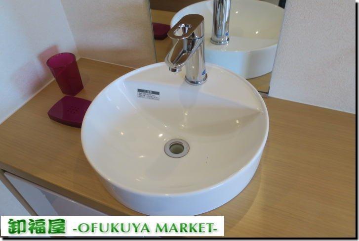 Yahoo!オークション - 510895 手洗い器ボウル 水栓金具付き 360 Yahoo!オークション - 510895 手洗い器ボウル 水栓金具付き 360