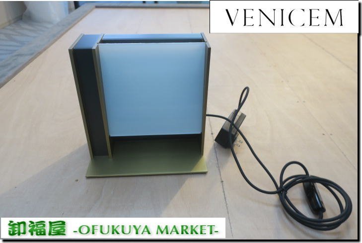 510955■VENICEM 　テーブルランプ　GLAM　高級　イタリア　定55.9万円■展示品/取り外し品/中古品/千葉出荷