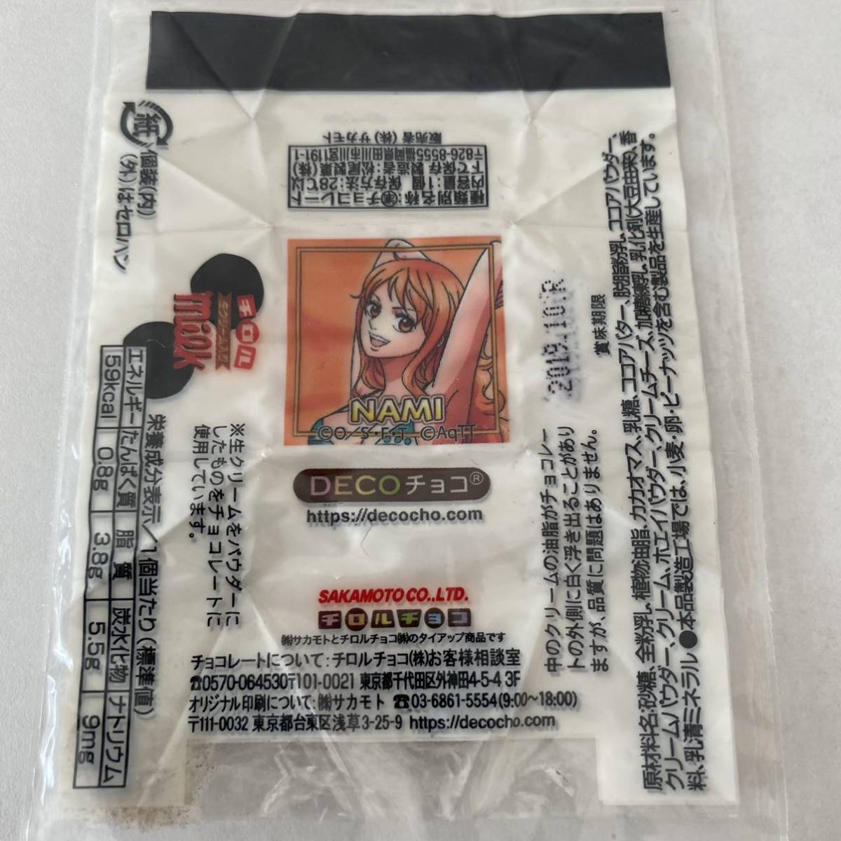 【限定】東京ワンピースタワー ONE PIECE チロルチョコ フィルムのみ ナミ 東京タワー_画像1