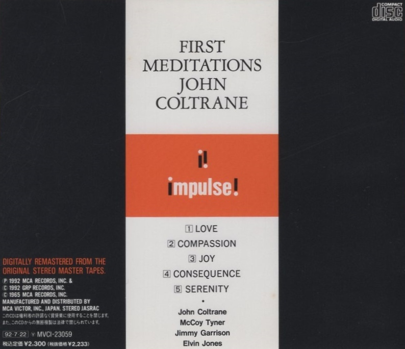 ジョン・コルトレーン JOHN COLTRANE / ファースト・メディテーションズ FIRST MEDITATIONS / 1992.07.22 / 1965年録音 / MVCI-23059_画像2