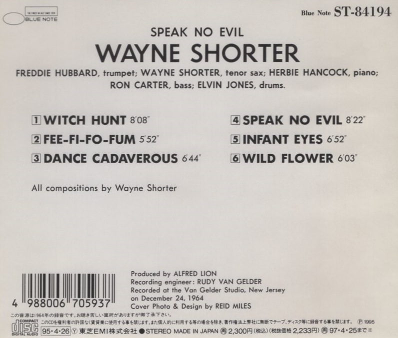 ウェイン・ショーター WAYNE SHORTER / スピーク・ノー・イ－ヴル SPEAK NO EVIL / 1995.04.26 / 1964年録音 / BLUE NOTE / TOCJ-4194_画像2