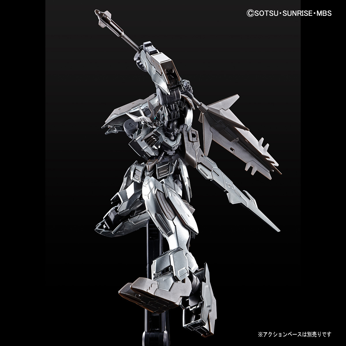 HG 1/144 ガンダムバルバトスルプスレクス アイアンブラッドコーティング 新品未開封品 鉄血のオルフェンズ ガンプラ ハイグレード 再販品_画像3