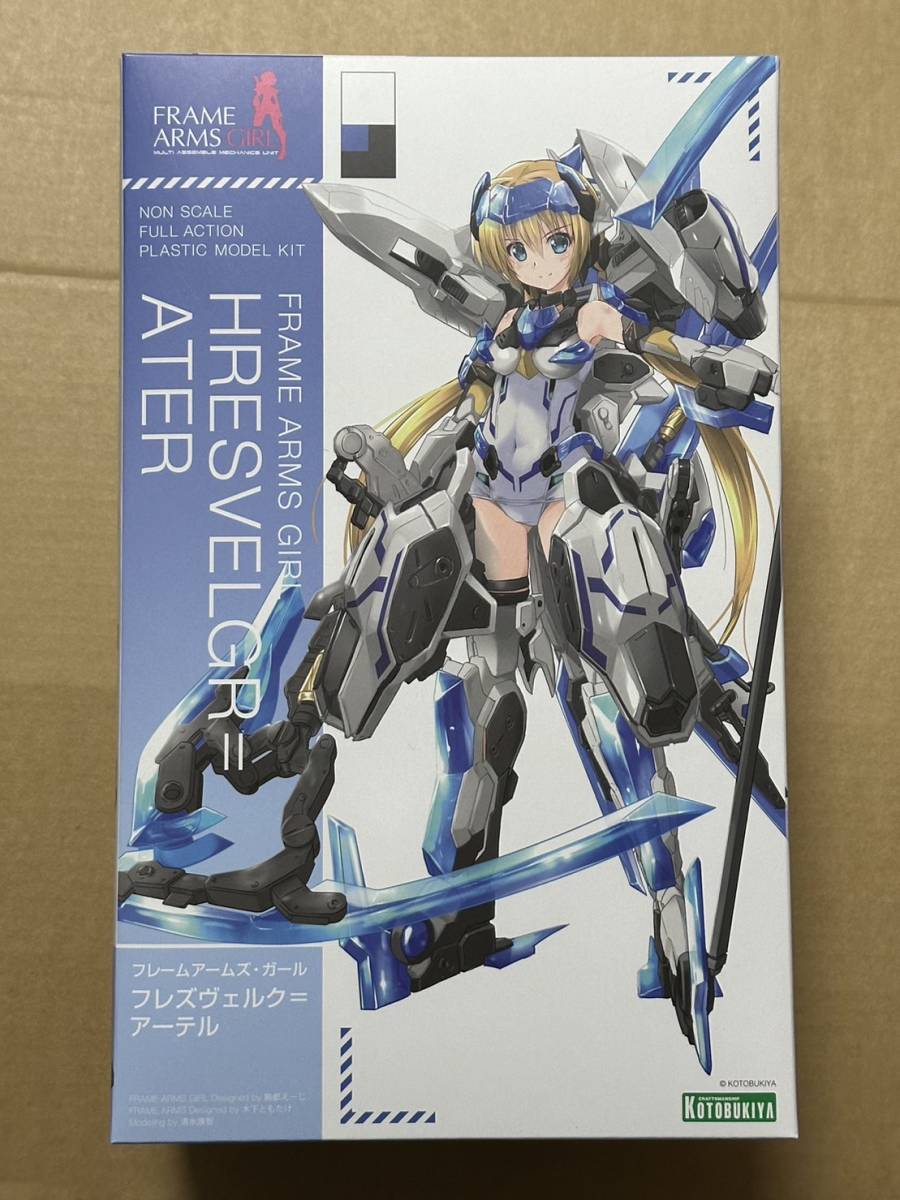 フレズヴェルク＝アーテル 新品未開封品 フレームアームズ・ガール 美少女×メカニック キャラクター プラモデル コトブキヤ KOTOBUKIYA_画像1