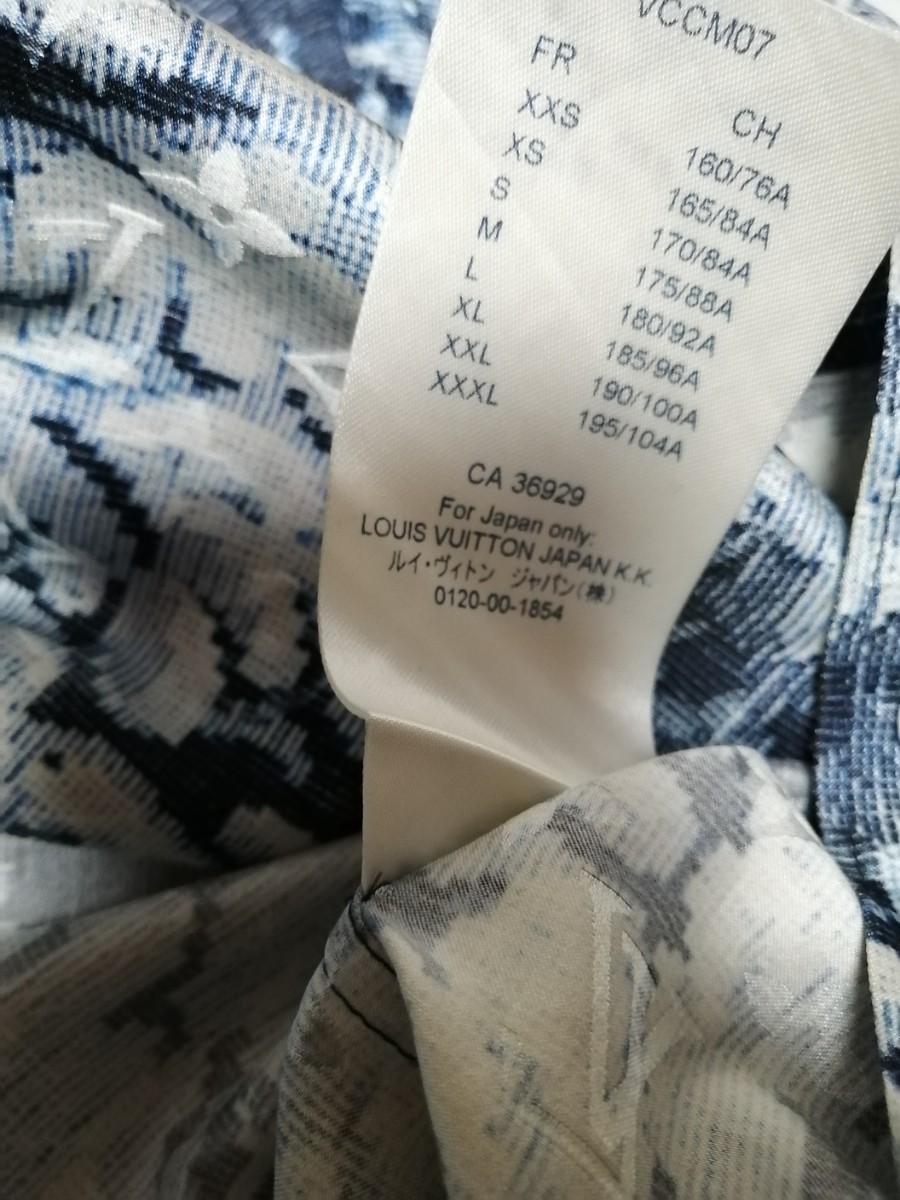 4 point set monogram silk highest . work premium obtaining un- possible whole surface lustre car i knee camouflage tapestry monogram Toro Toro .... silk shirt 