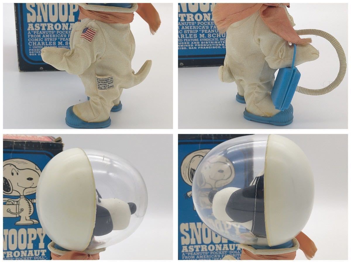 箱付き スヌーピー snoopy アストロノーツ Astronaut 宇宙飛行士 箱付き スヌーピー snoopy アストロノーツ Astronaut 宇宙飛行士