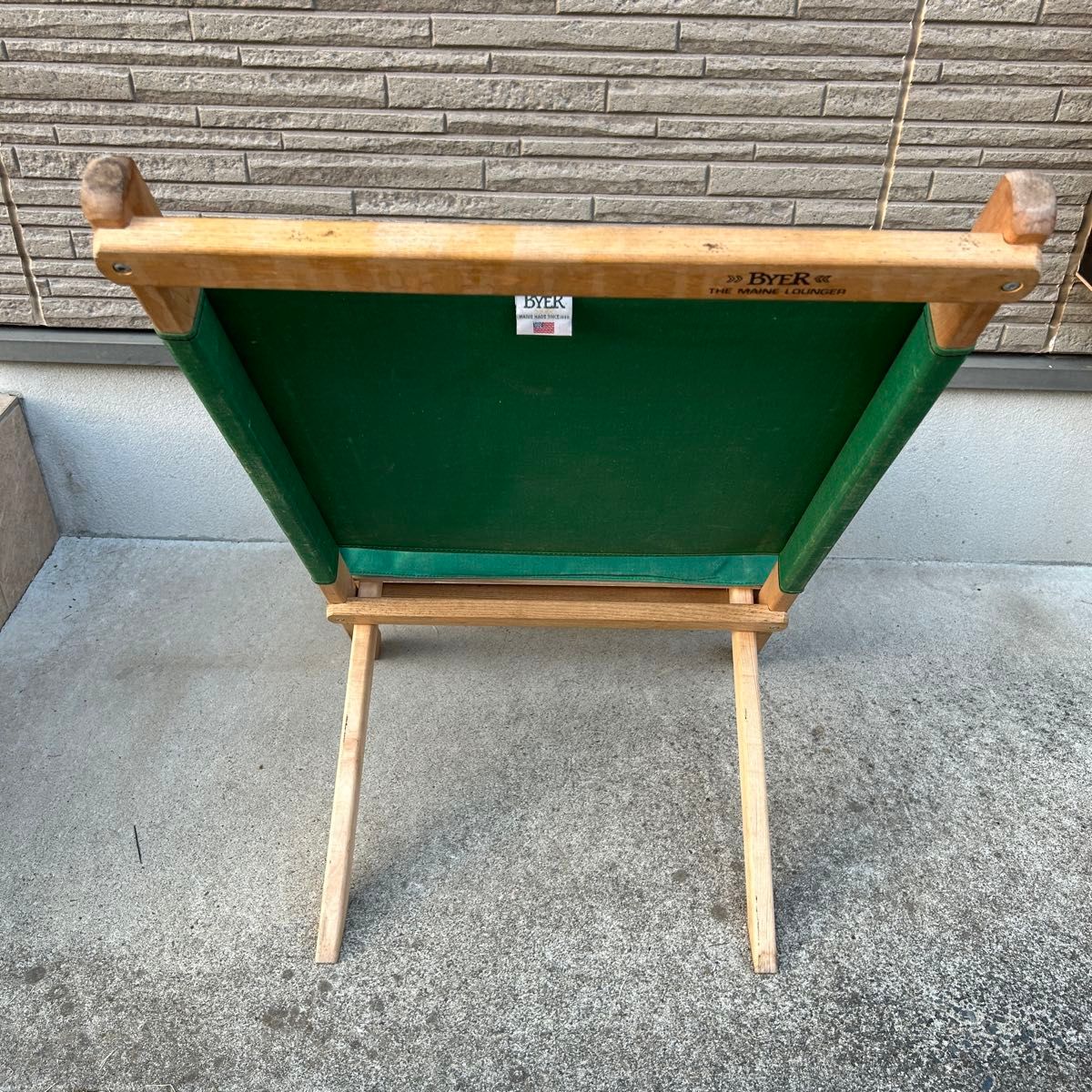 希少 byer DXメインラウンジャー チェア byer of maine メイン 希少 byer DXメインラウンジャー チェア byer of maine メイン