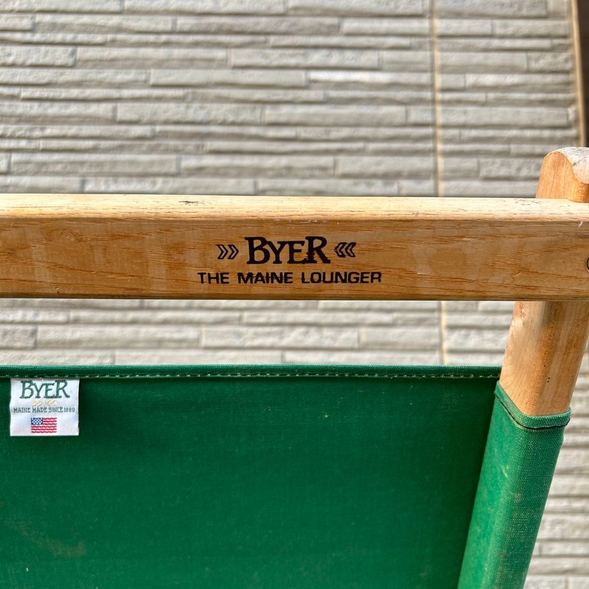 希少 byer DXメインラウンジャー チェア byer of maine メイン 希少 byer DXメインラウンジャー チェア byer of maine メイン