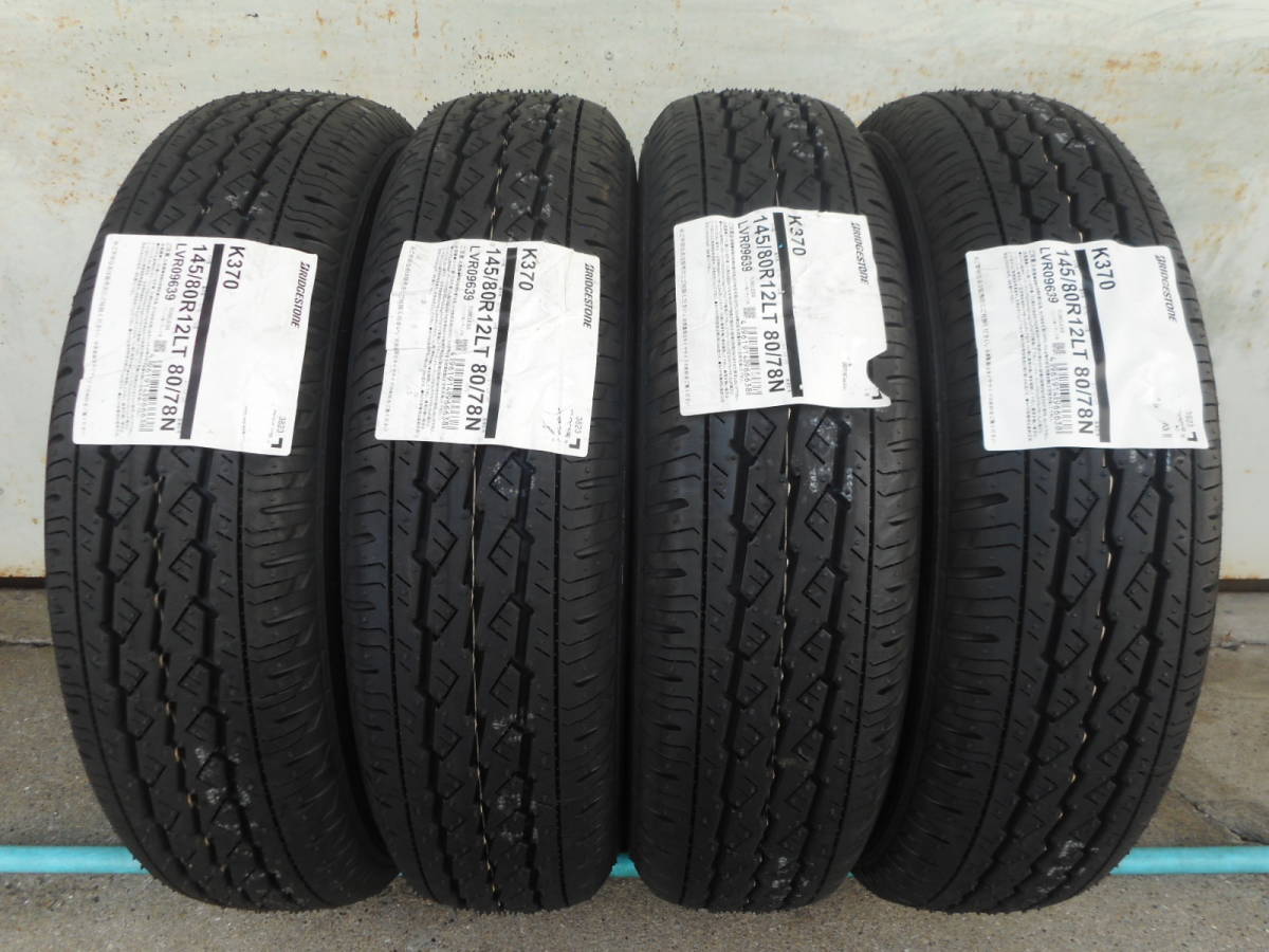 未使用　ブリヂストン　K370　145/80R12　LT　80/78N　6PR相当　4本セット　箱バン　軽トラ　ハイゼット　キャリー　エブリィ　①_画像1