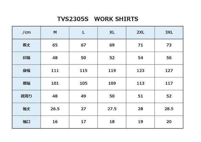 VANSON TVS2305S ワークシャツ サイズ 3XL WH/BK_画像5