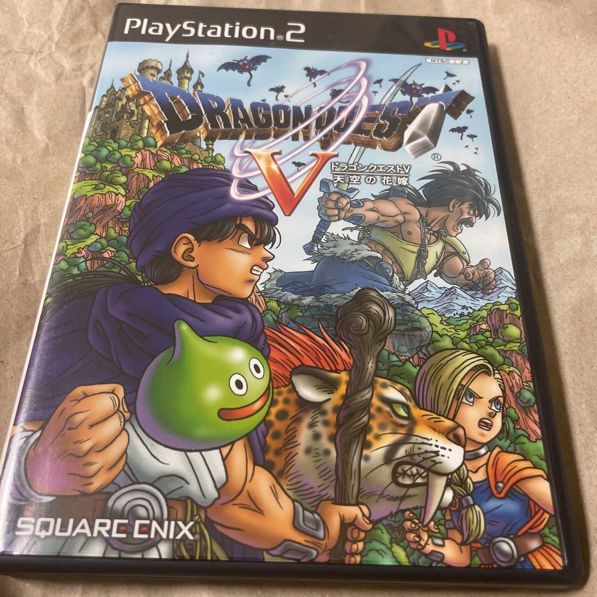 PS2】ドラゴンクエストV 天空の花嫁 DQXIIIプレミアム映像 PS2】ドラゴンクエストV 天空の花嫁 DQXIIIプレミアム映像