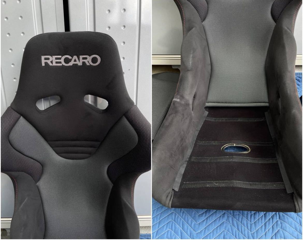 RECARO レカロ TS-G ASM Limited_画像6