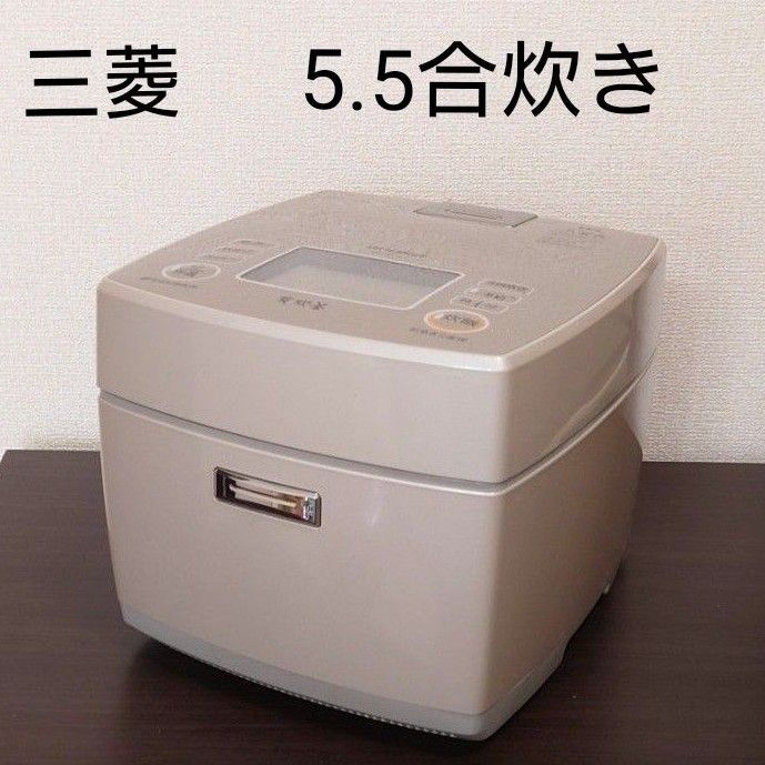 三菱】炊飯器 5 5合炊き(NJ-10FE7)フローラルゴールド 取扱 三菱】炊飯器 5 5合炊き(NJ-10FE7)フローラルゴールド 取扱