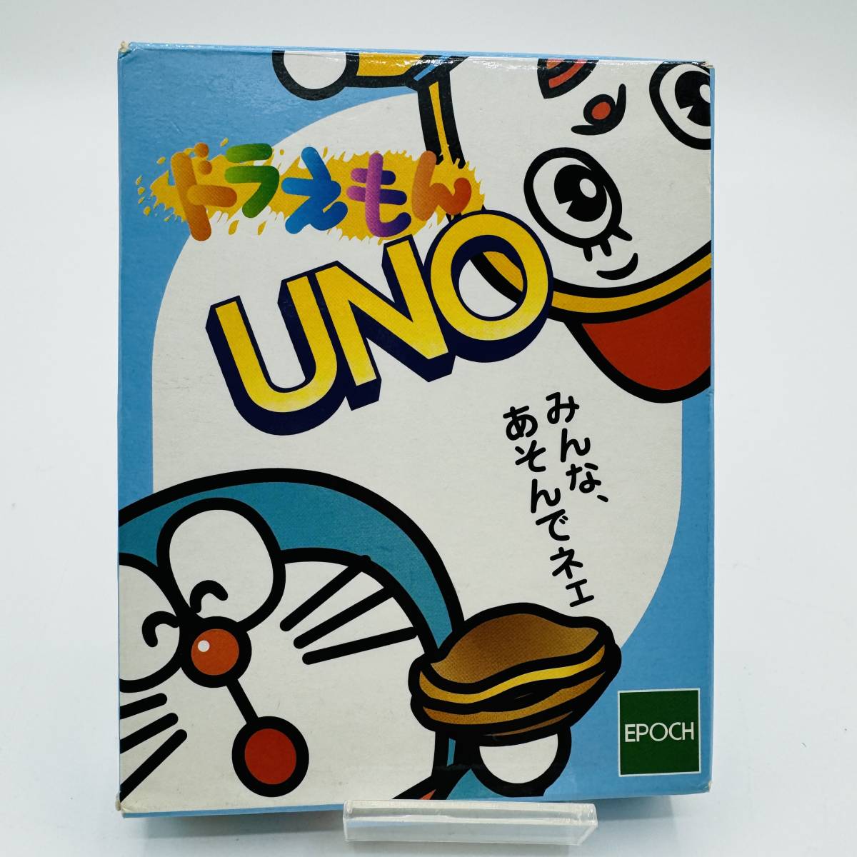 ウノ UNO ドラえもん　エポック社　のび太　出木杉　しずかちゃん　ジャイアン　スネ夫　ドラミ　どらやき_画像1