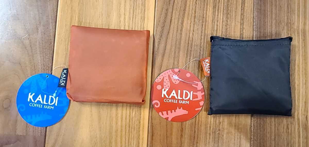 KALDI　カルディ　エコバッグ　いきものがたり　ブルー・グレー　2個セット　非売品　