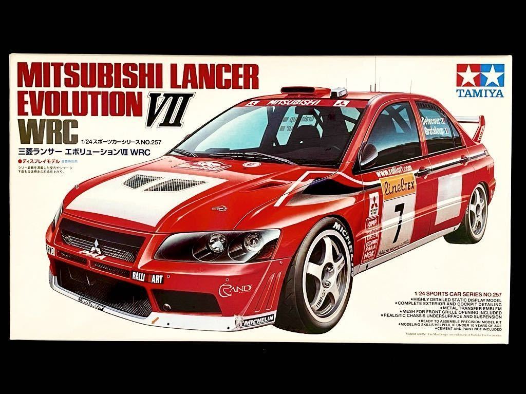 タミヤ 1/24三菱ランサーWRC プラモデル スポーツカーシリーズNo.257 ランサーエボリューションVII/MITSUBISHI LANCER EVOLUTION Ⅶ WRC_画像1