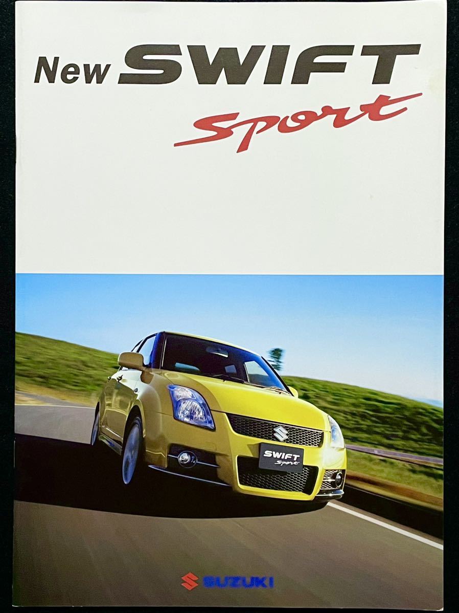 【カタログ】スズキ スイフト スポーツ 2005.9/SUZUKI SWIFT Sport ZC31S_画像1