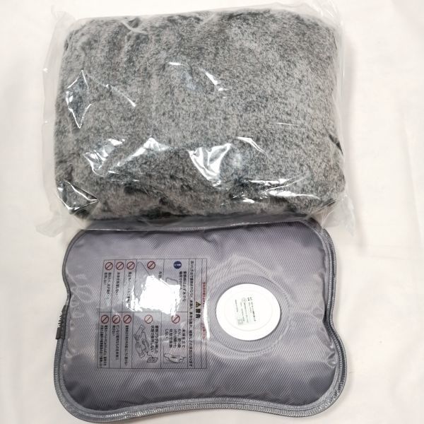 * discount sale *hiro corporation hand till warm thermal storage type hot-water bottle gray soft rechargeable energy conservation . electro- a09479