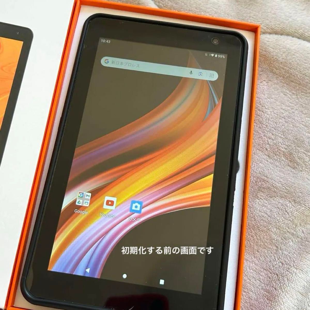 ★美品★ Vankyo MatrixPad S7 専用ケース付き タブレット  Android タブレット