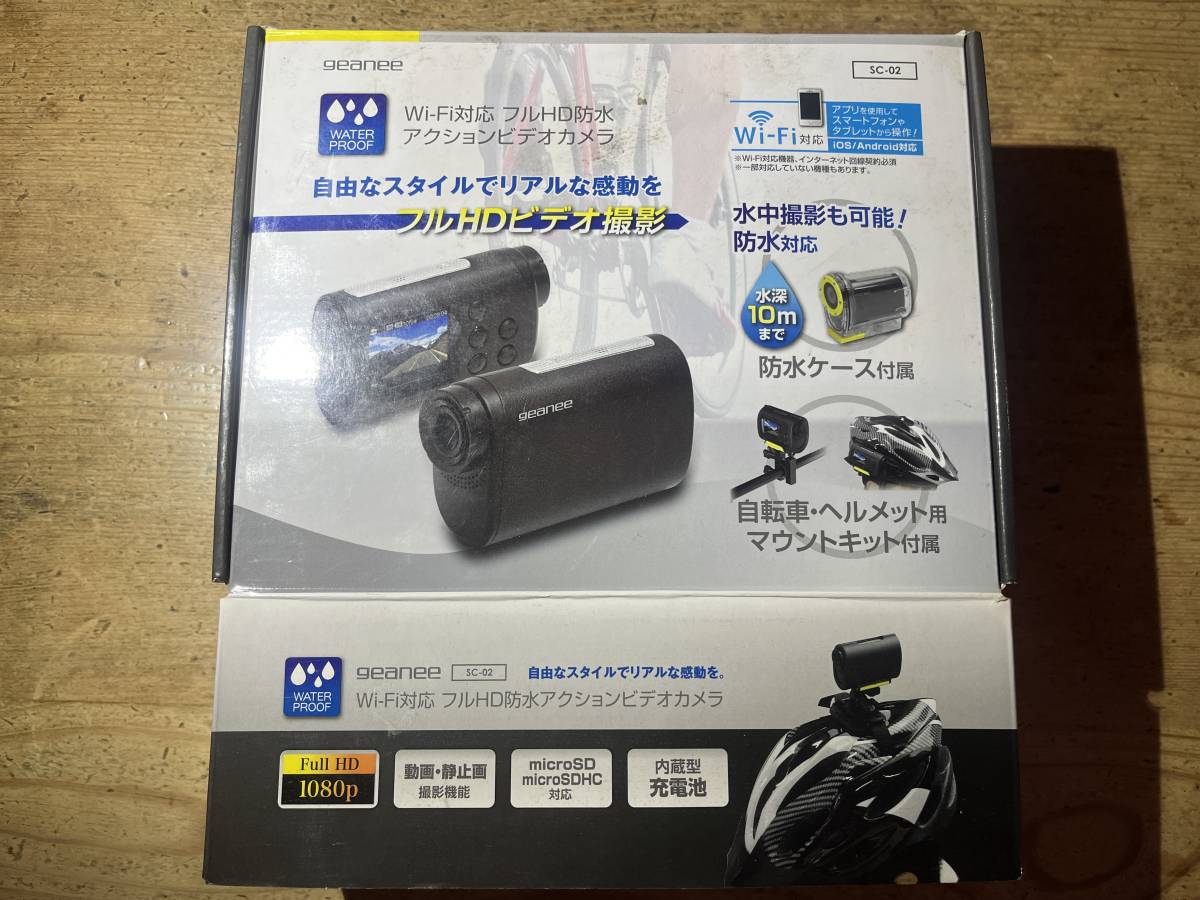 isi0128 中古 GEANEE Wi-Fi対応のフルHD 防水アクションビデオカメラ SC-02 自転車ヘルメット用,バイク走行動画,水中撮影など_画像7