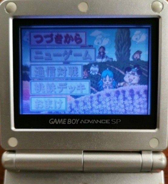 ゲームボーイアドバンス 桃太郎電鉄G 