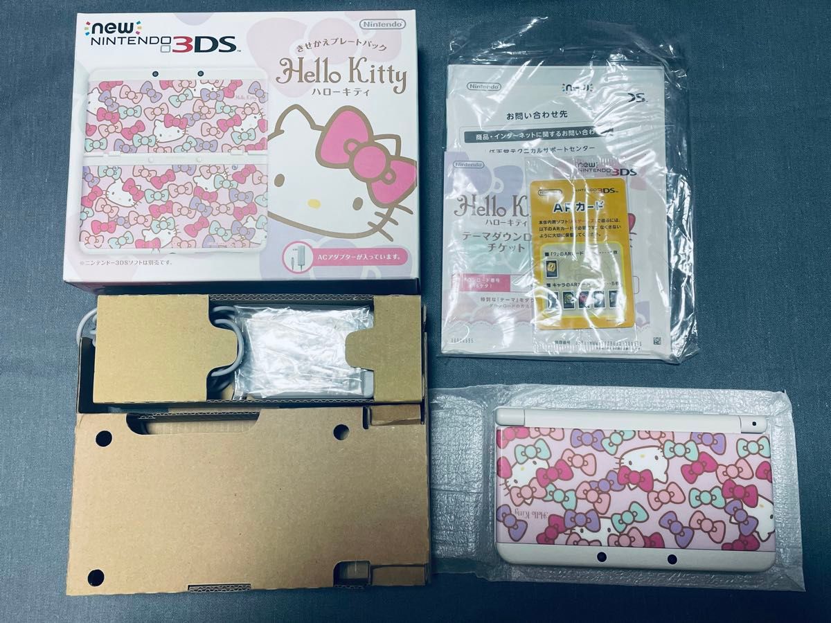 Newニンテンドー3DS きせかえプレートパック ハローキティ Newニンテンドー3DS きせかえプレートパック ハローキティ
