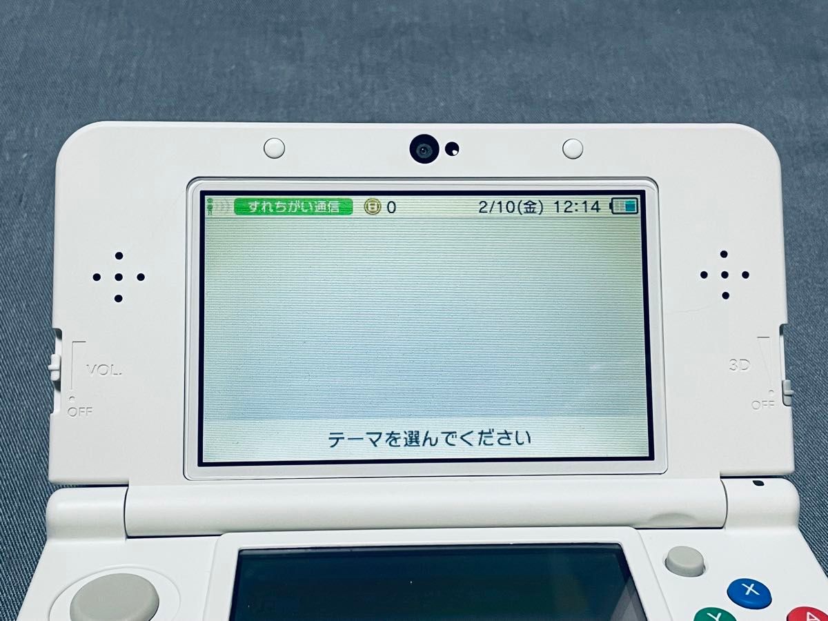 Newニンテンドー3DS きせかえプレートパック ハローキティ