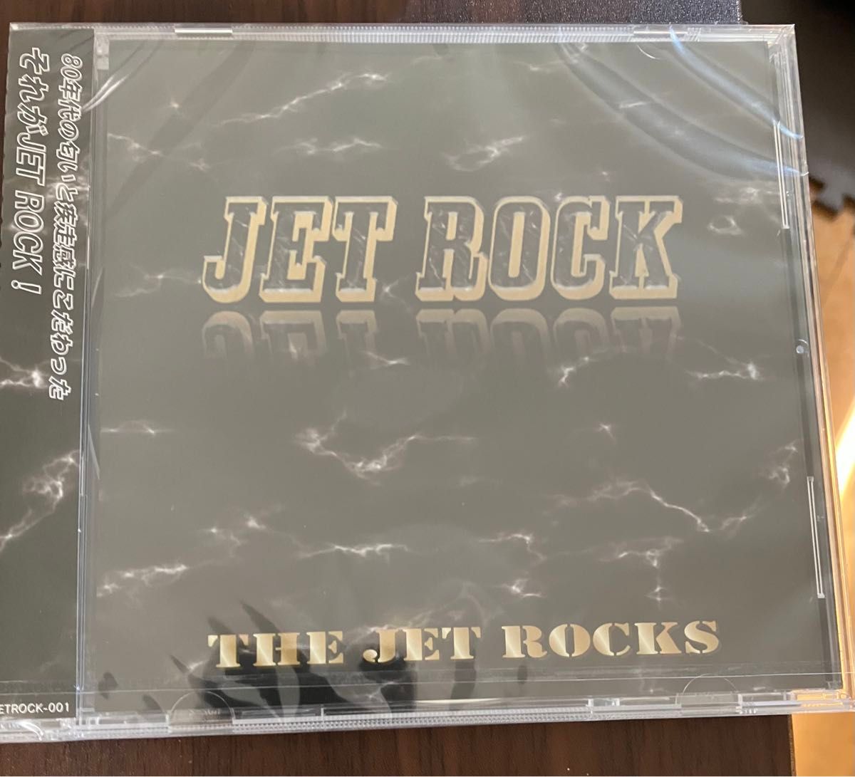 THE JET ROCKS /ALBUM/JET ROCK
