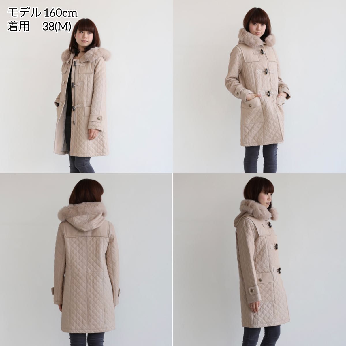 美品 希少 グレースコンチネンタル レザーキルティングコート 美品 希少 グレースコンチネンタル レザーキルティングコート