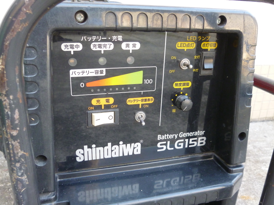 LEDバッテリー投光機　SMB240LLG　現状渡し　株式会社やまびこ　shindaiwa_画像3