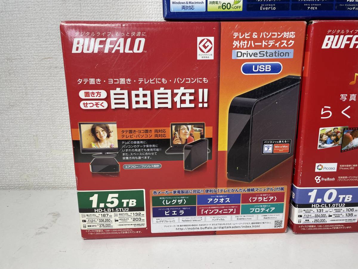 ハードディスク まとめて BUFFALO IO DATA 1TB 1.5TB Drive Station HD-CL1.0TU2 HD-LB1.5TU2 HDCA-U1.0CKB_画像2