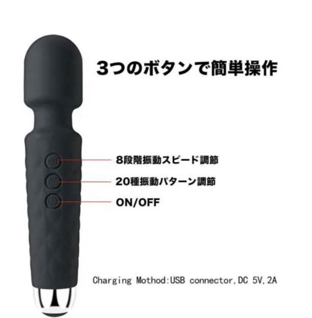 18cm BIG マッサージ機　電マ　ローター　バイブ　肩こり　2本セット ピンク_画像2