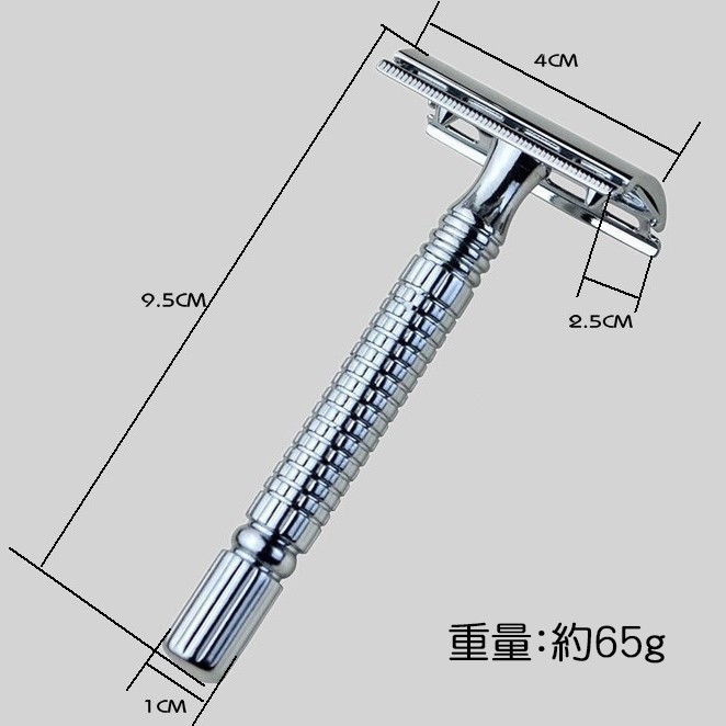 両刃 カミソリ シルバー + 替刃 40刃 + レザーカバー セット 剃刀 T字_画像7