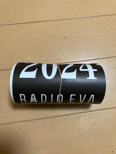■限定品■RADIO EVA 2024カレンダー 非売品 radioeva　7ページ_画像2