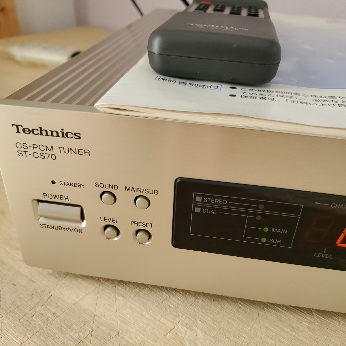 テクニクス　Technics　音声　CS-PCMチューナー　ジャンク品　通電しました。動作不明_画像3