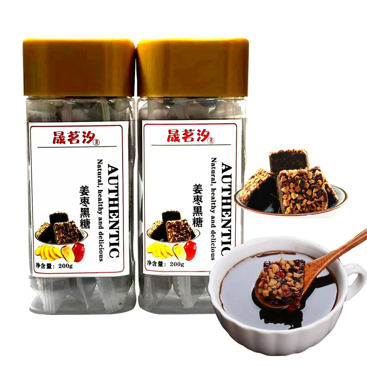 ... Gin ja- jujube brown sugar tea raw ., jujube, brown sugar. combination .?_ sugar tea original handmade . non Cafe in no addition health tea traditional Chinese medicine 