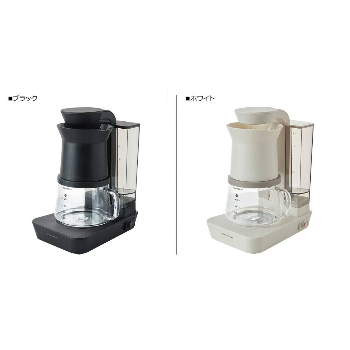 レコルト レインドリップコーヒーメーカー RDC-1 recolte Rain Drip Coffee Maker (ブラック)_画像2