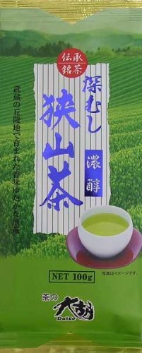  tea. large .. mountain tea ..100g