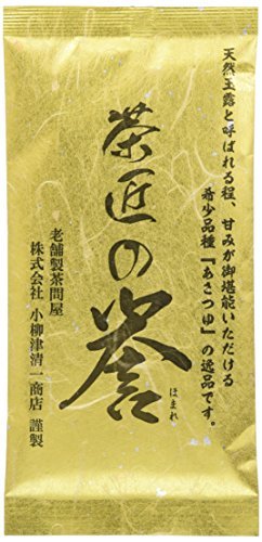  small . Tsu Kiyoshi one shop tea Takumi. .100g