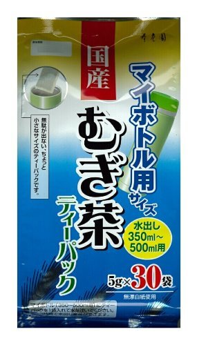 寿老園 マイボトル用 麦茶ティーパック (5g×30袋入り)×5個_画像1