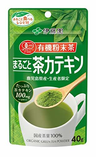 . wistaria . have machine powder tea wholly tea kate gold 40g×3 sack 