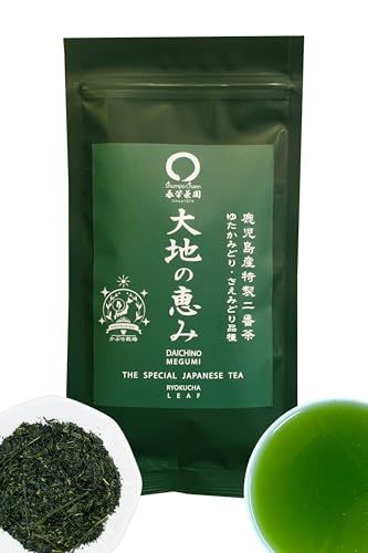 [ spring . tea .]. viewing tea green tea tea leaf [ Kagoshima production Special made two coarse tea ......*..... goods kind / covered green tea large ground. ..80g ] tea leaf tea deep .. tea 