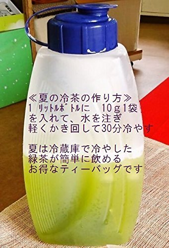  Shizuoka tea business use tea bag 10g100 pieces entering 1 kilo 1 sack deep .. tea summer is water .. tea also 