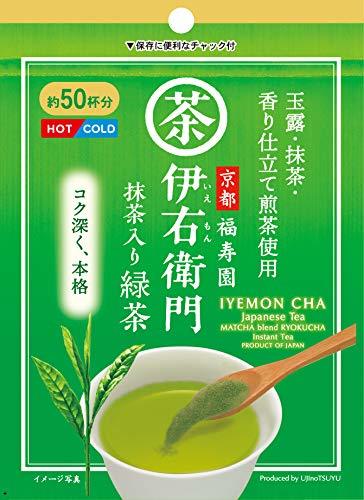 ... .. right .. instant green tea 40g