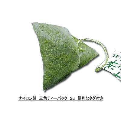 玄米茶 ティーバッグ お茶 業務用 八女茶 2g×50パック ゆのみ用 名広茶荘_画像2