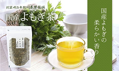  domestic production Tokushima prefecture production ... tea yomogi tea health tea river book@ shop tea store (1 sack )