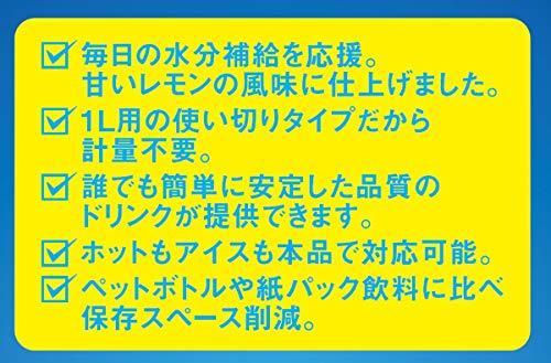 AGF プロフェッショナルプラス 水分補給応援 甘レモン風味1L用 10本_画像3