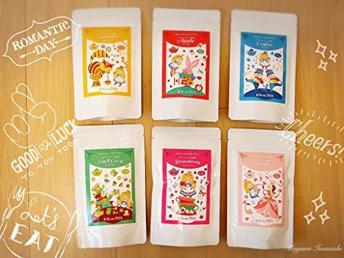  Cafe in less black tea is possible to choose 3 point gift set * boxed present packing ending (.. san * nursing middle. person * celebration of a birth * Mother's Day ) non Cafe in 