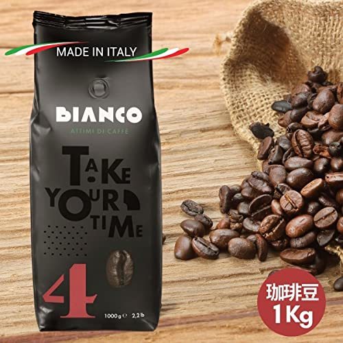コーヒー豆 BIANCO N°4 1kg_画像2