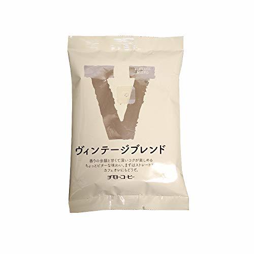 チモトコーヒー ヴィンテージブレンド (豆のまま / 100g×10袋 計1kg) コーヒー豆 焙煎 (中深煎り/甘くて深いコク) ブレンドコーヒー_画像1