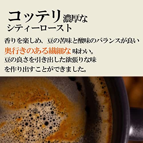  deep .. coffee bean [ white. Aoyama ..] own .. legume [ fragrance .kok. importance did City roast to. prejudice. Blend ][ Aoyama ... popular 